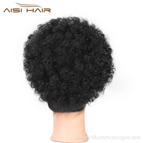 Aisi Hair Fluffy Curly Style Synthetic Hair Bun Black Ponytail Puff Afro Short Curly Chignon Hair Extension For Black Women